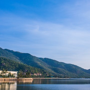 Central Vietnam