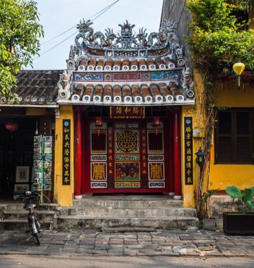 15 ways to visit Vietnam from home
